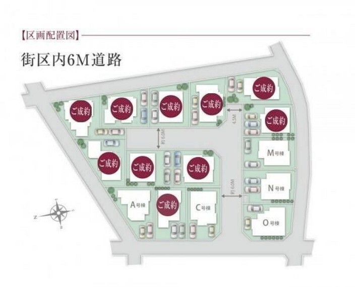 区画図 全体区画図