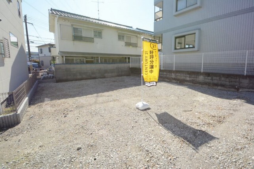 現況写真