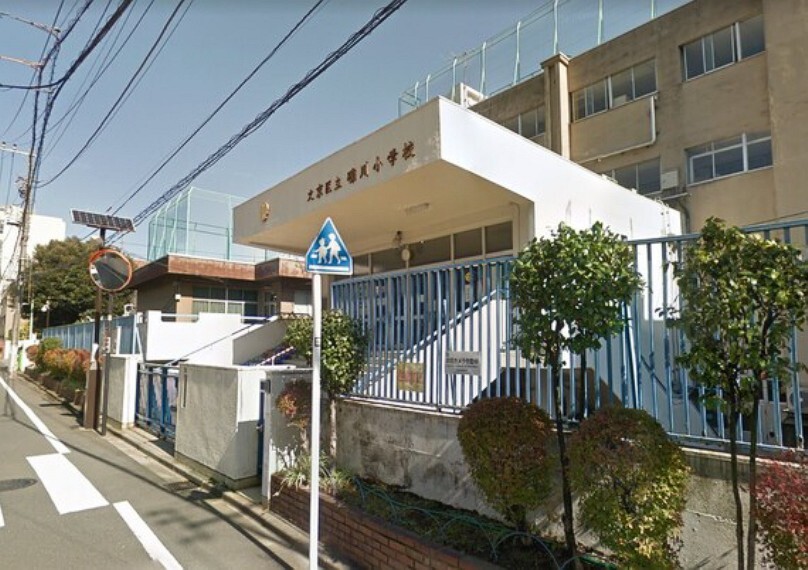 小学校 文京区立礫川小学校