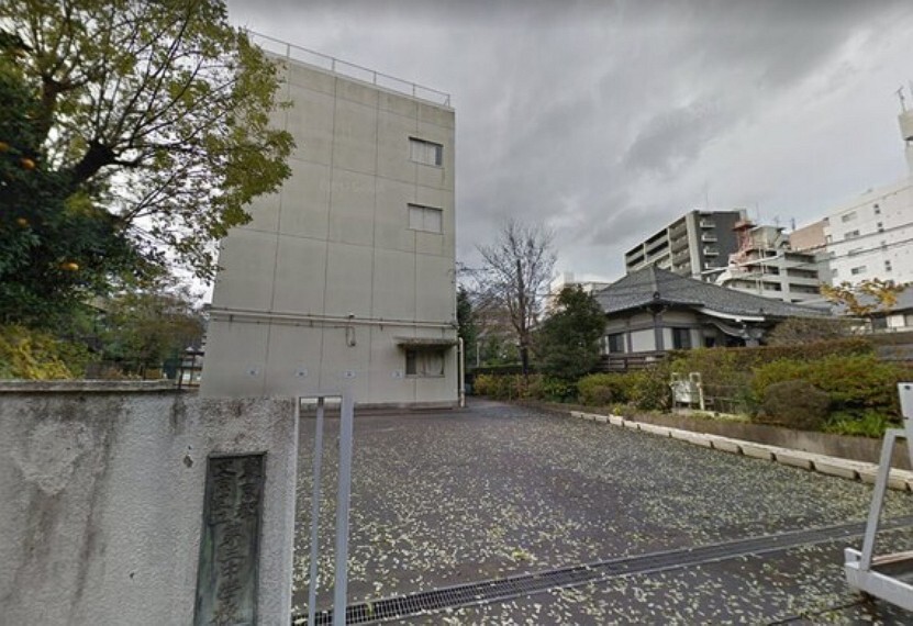 中学校 文京区立第三中学校