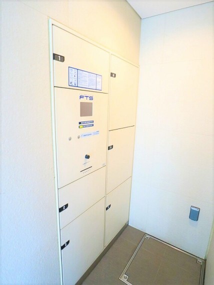 宅配ボックス完備。日中外出が多くても、荷物の受け取りに困りません