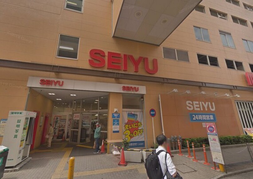 スーパー 西友新小岩店