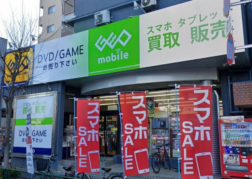 ゲオ新小岩店