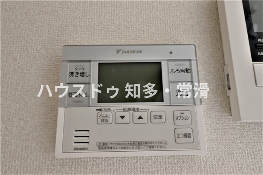 新しい発見がたくさんある現地見学へ 是非、足をお運 びください!!