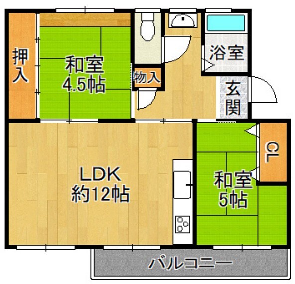 センチュリー21株式会社ランド
