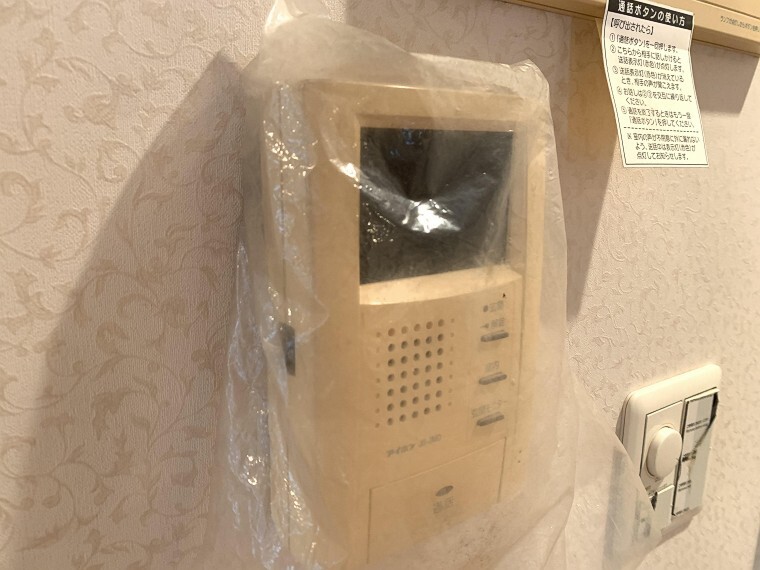 TVモニター付きインターフォン TVモニタ付インターホンでセキュリティ面にも配慮。来客を確認できるだけでなく、録画機能で留守中の来訪者の確認ができます!学校から帰ったお子様のお留守番にも安心なセキュリティ設備ですね。