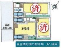 区画図 区画図です。他の参考画像等もお送り出来ますのでお気軽にお申し出ください。