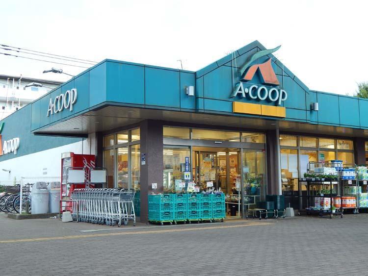 スーパー Aコープ善行店まで450m 日々のお買い物に便利!生鮮食品を扱う現地から一番近くにあるスーパーは9時~20時まで営業しています。