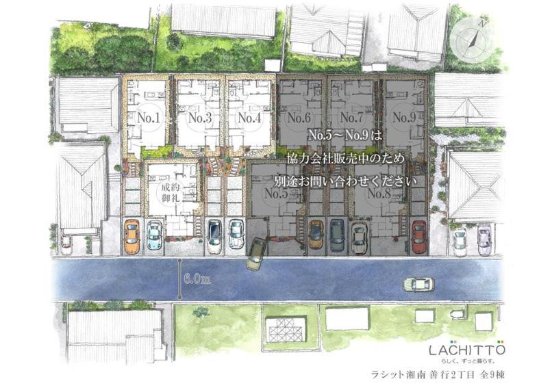 区画図 交通量の少ないゆったり幅の南道路に面した平坦地。陽当たり、風通しも良好です。全区画30坪超のゆとりの敷地にセミオーダーで理想の住まいを。