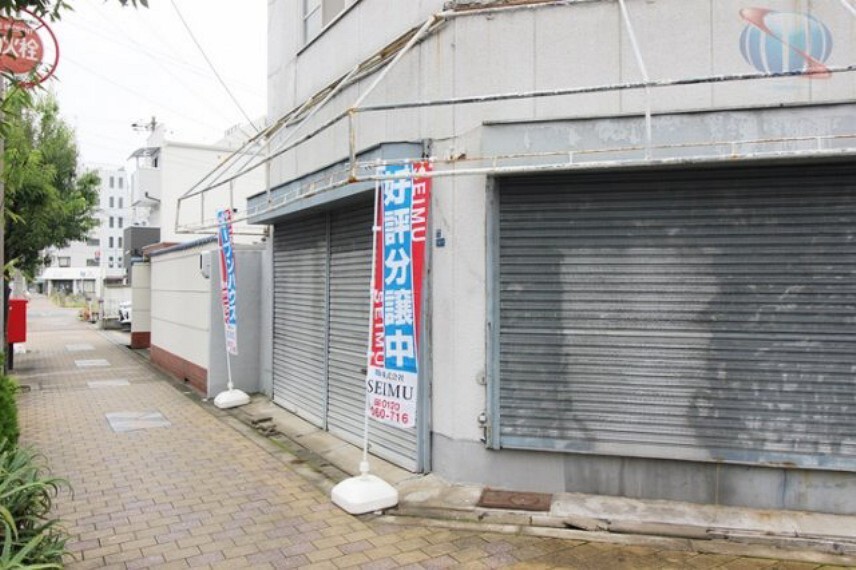 現況写真 これから解体予定!現地ご見学受付中です
