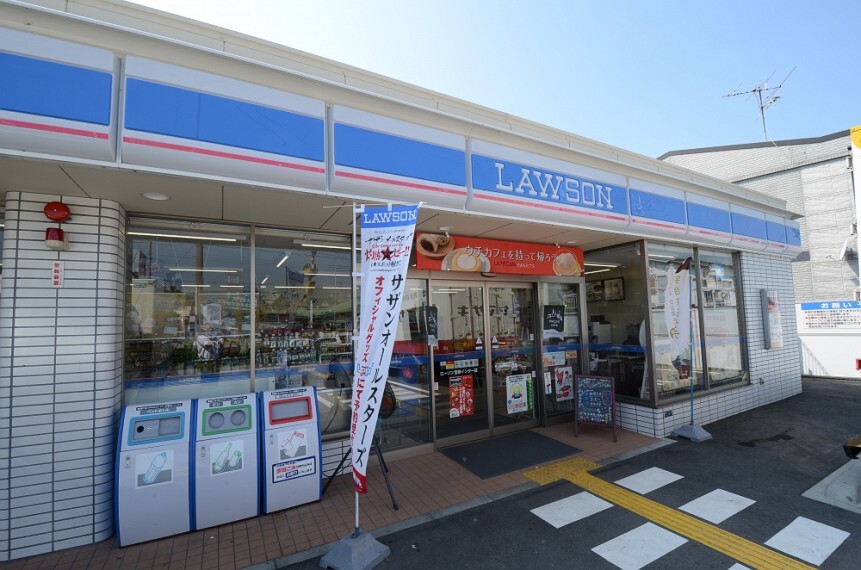 コンビニ 【コンビニエンスストア】ローソン宝塚インターまで368m