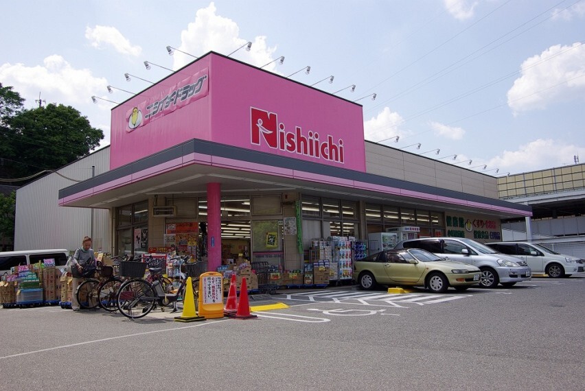 【生活雑貨店】ニシイチドラッグ 健康館小林駅前店まで3016m