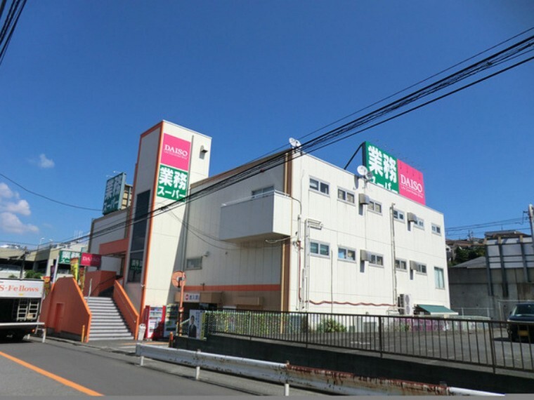 スーパー 業務スーパー上大岡店 営業時間 8時から22時 駐車場有