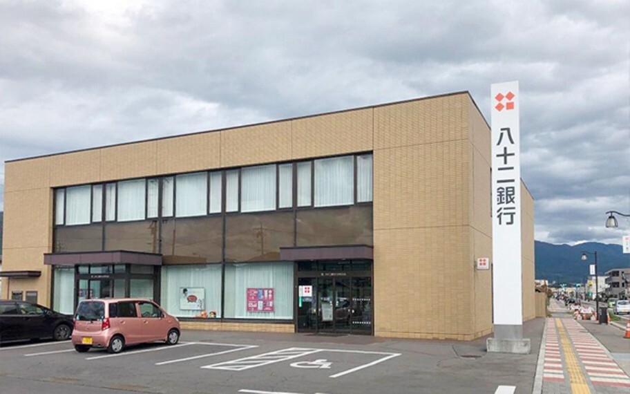 八十二銀行三好町支店