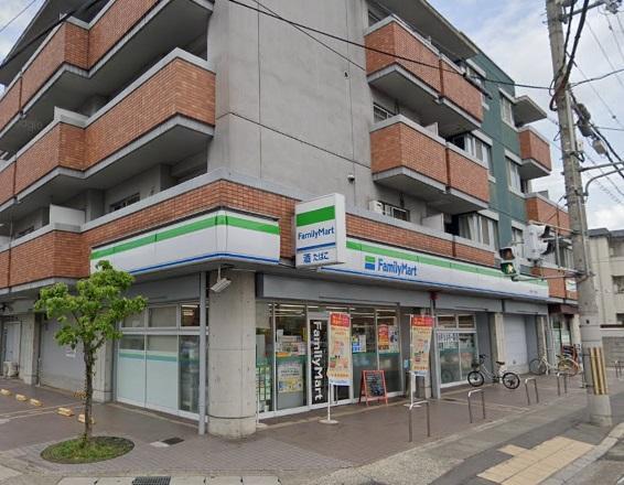 コンビニ ファミリーマート中久世一丁目店