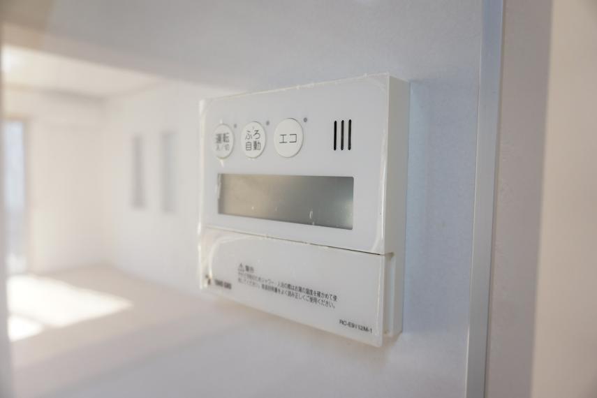発電・温水設備