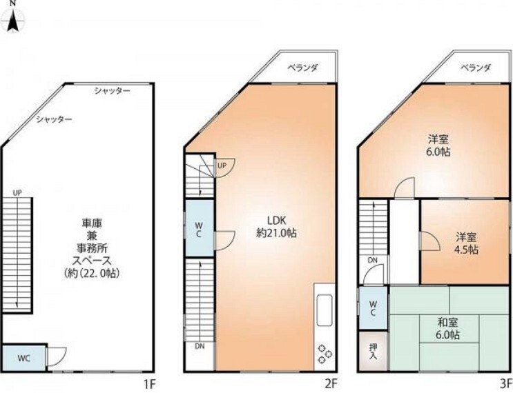 外観写真 以前は事務所で利用していたので、ゆったりとした広さが特徴です。1階は事務所としても利用可です。
