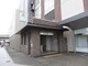 二条駅(京都地下鉄 東西線)