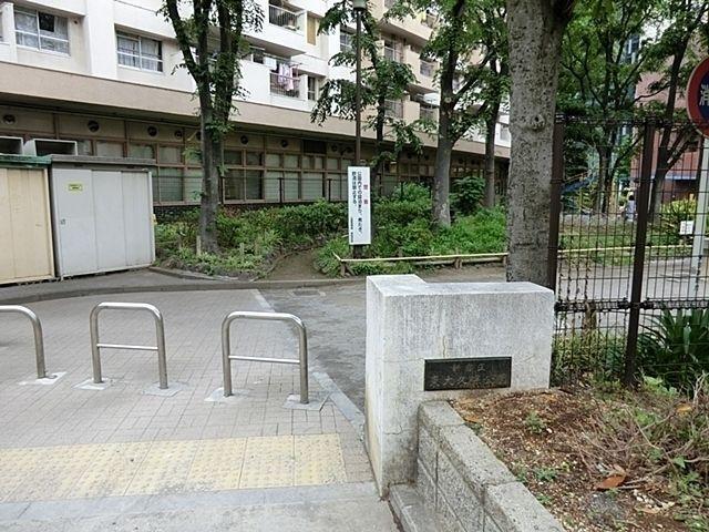 公園 東大久保公園 徒歩7分。