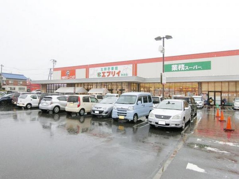スーパー エブリィ 黒瀬店