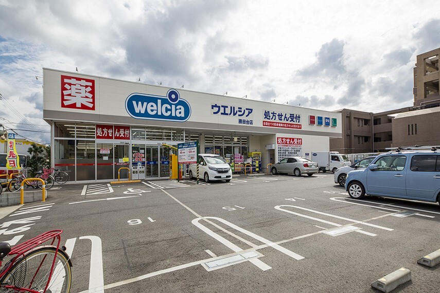 千葉県八千代市勝田台5丁目 110 18 土地の購入 物件探しならyahoo 不動産 千葉県八千代市勝田台5丁目 110 18 土地の購入 物件探しならyahoo 不動産