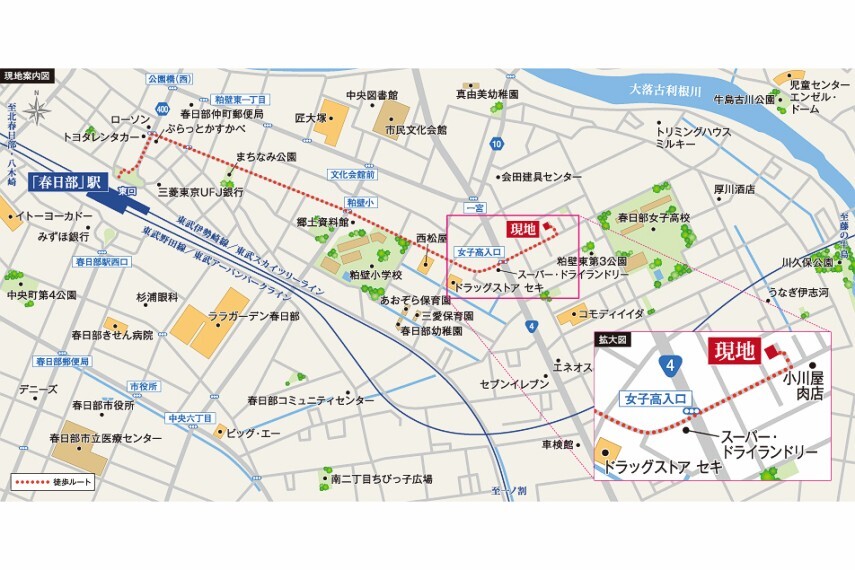現況外観写真 現地案内図