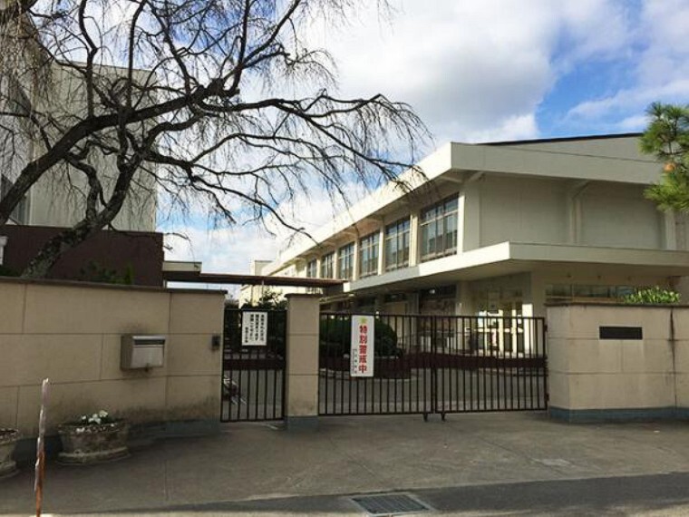 小学校 佐保小学校