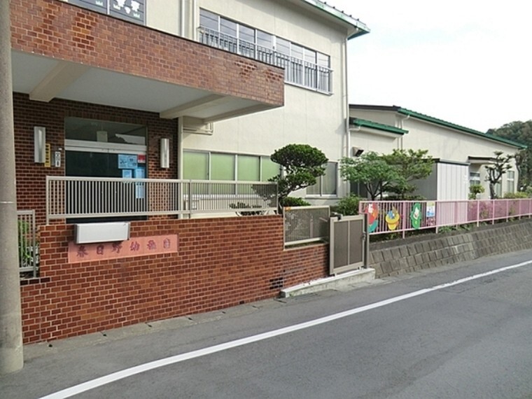 幼稚園・保育園 春日野幼稚園 専門講師による体育指導を取り入れています。子ども農園を設け、自然に親しむ機会を多くしています。
