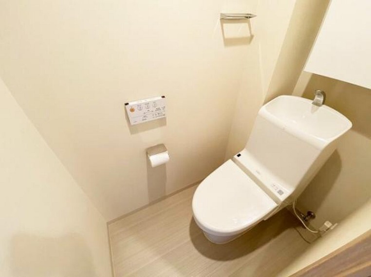 トイレ いつでも快適に過ごせる温水洗浄便座