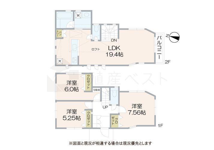 間取り図 B号棟間取図