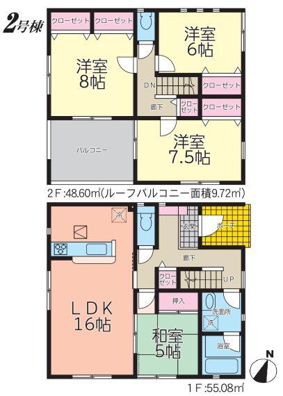 間取り図 2号棟間取り