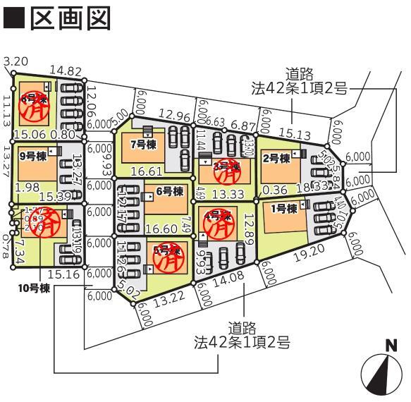 区画図 全体区画図