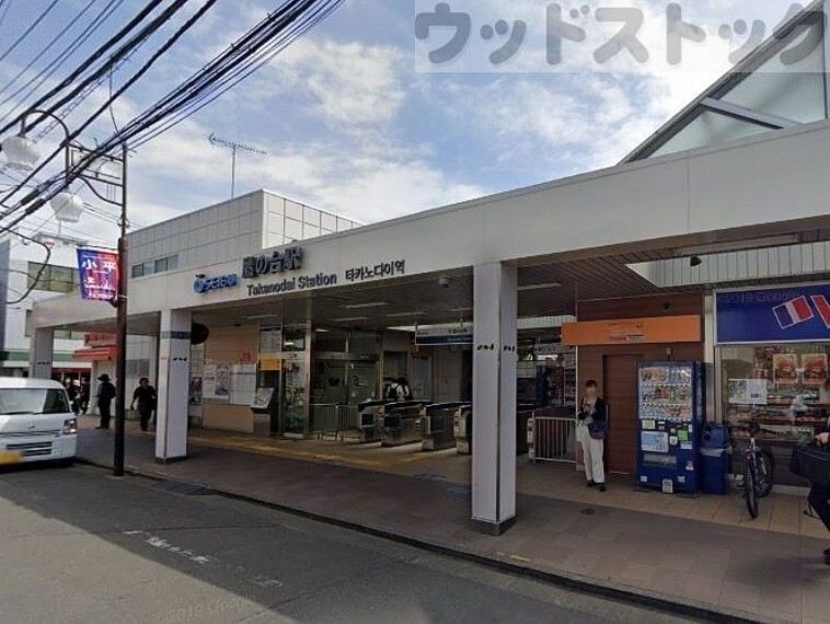 鷹の台駅(西武 国分寺線) 徒歩7分。