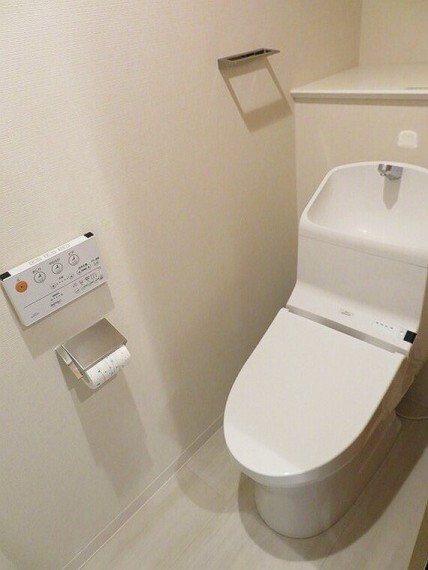 トイレ 温水洗浄便座付トイレでいつも清潔に!