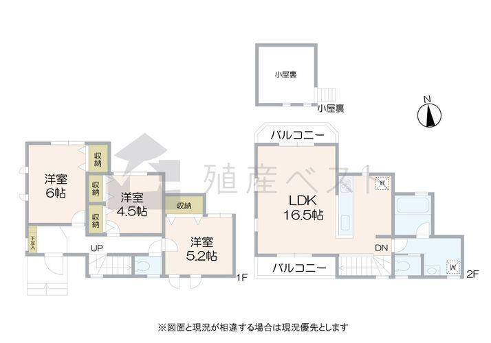 間取り図 D号棟間取図