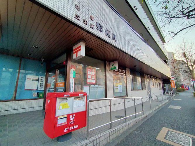 郵便局 杉並成田西郵便局 徒歩9分。