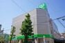 ショッピングセンター サミットストア松陰神社前店（徒歩7分）