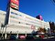 スーパー イオン 札幌栄町店 北海道札幌市東区北42条東16丁目1-5