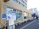 銀行 株式会社北洋銀行 東区栄町支店 北海道札幌市東区北41条東15丁目2-7