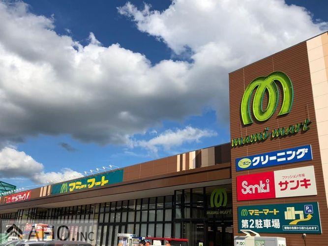 スーパー マミーマート仁戸名店 徒歩7分。