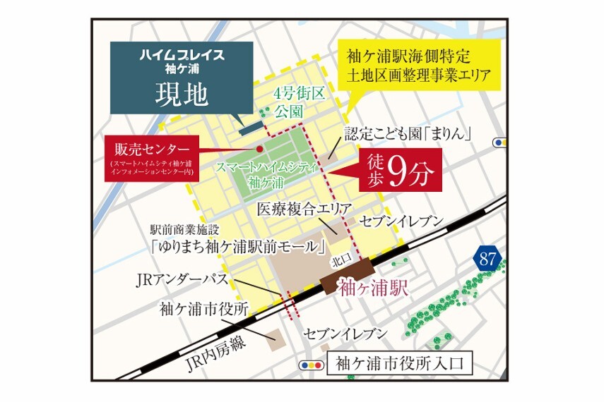 区画図 現地案内図