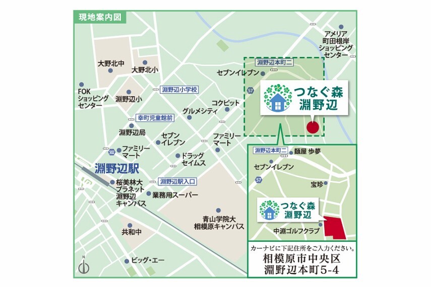 区画図 現地案内図