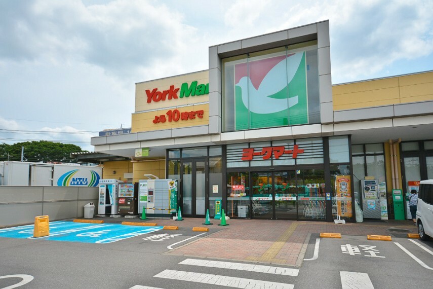 スーパー ヨークマート八千代台店（徒歩9分）営業時間:9:00～22:00　地元に愛されるスーパーです。