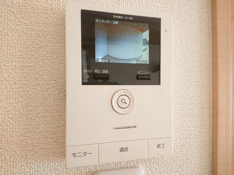 専用部・室内写真