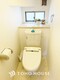 トイレ 「トイレ」トイレは快適な温水洗浄便座付です。手洗い一体型のトイレ設備はスペースの節約ができ、ゆったりとした空間が確保できます。節水も期待できますね。