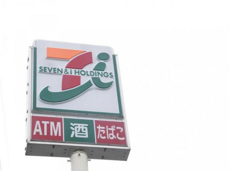 ドラッグストア 当物件より約1.9km(徒歩約24分)のところにセブンイレブン飯塚庄司店があります。ちょっとした日用品がいつでも買えるのでうれしいですね。