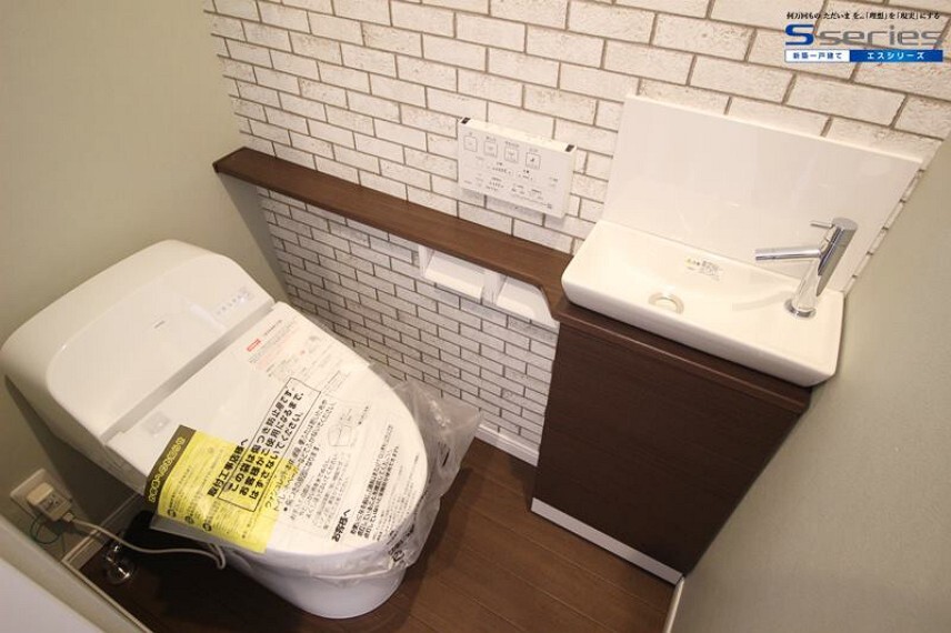 実物とは異なる為、詳細については直接店舗へお問い合わせ下さい