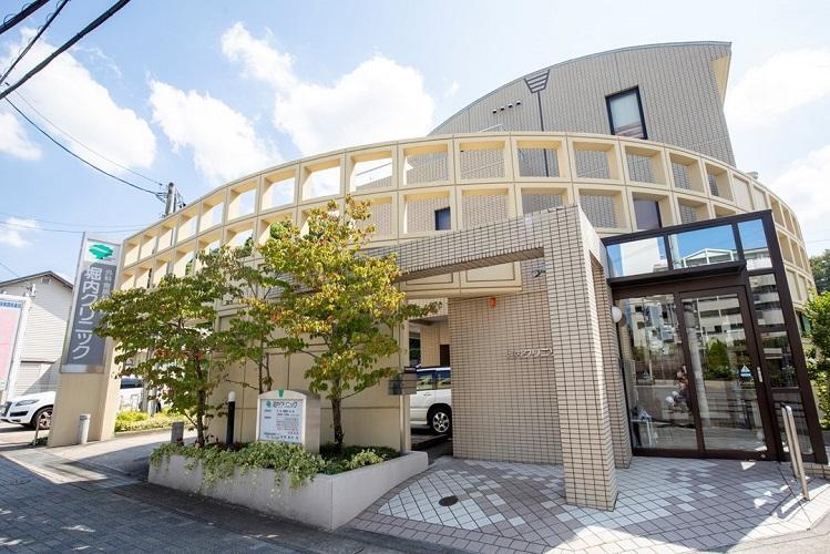 病院 堀内クリニック 外科・整形外科・呼吸器科・皮膚科・胃腸科