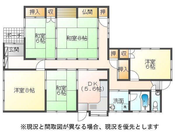 諫早市小長井町遠竹 5dkの中古一戸建て情報 スマイティ 物件番号 42 諫早市小長井町遠竹 5dkの中古一戸建て情報 スマイティ 物件番号 42