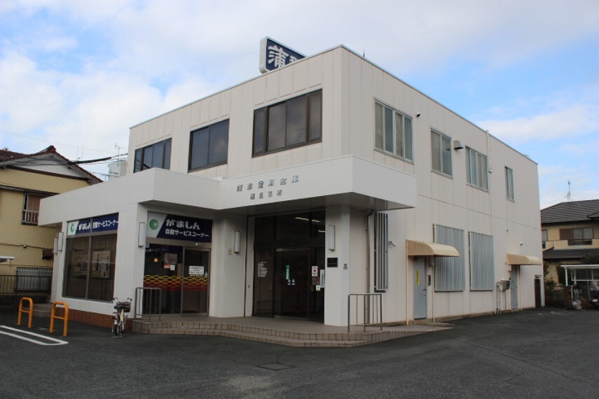 銀行 蒲郡信用金庫鷹丘支店
